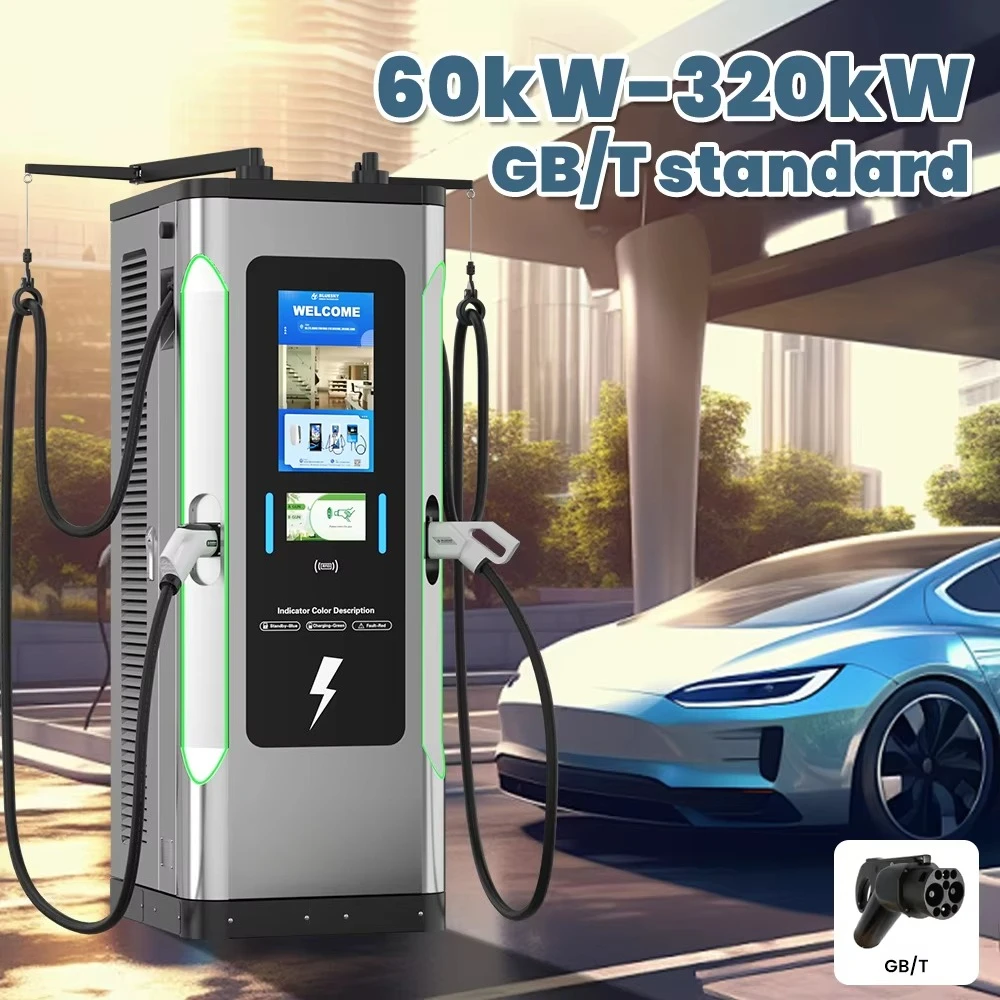 Bluesky 60kW 120kW 160kW CCS2 Double GB/T Fast Charging Floorl-mounted DC EV Charging Stations Ev Charger with POS
Bluesky 60kW 120kW 160kW CCS2 Double GB/T Fast Charging Floorl-mounted DC EV Charging Stations Ev Charger with POS
