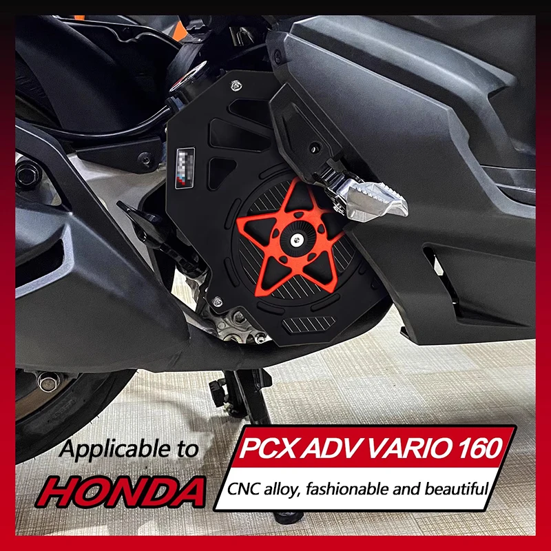Suitable for Honda VARIO/ADV160/PCX160 radiator grille grille with cooling fan alloy modification accessories
Suitable for Honda VARIO/ADV160/PCX160 radiator grille grille with cooling fan alloy modification accessories