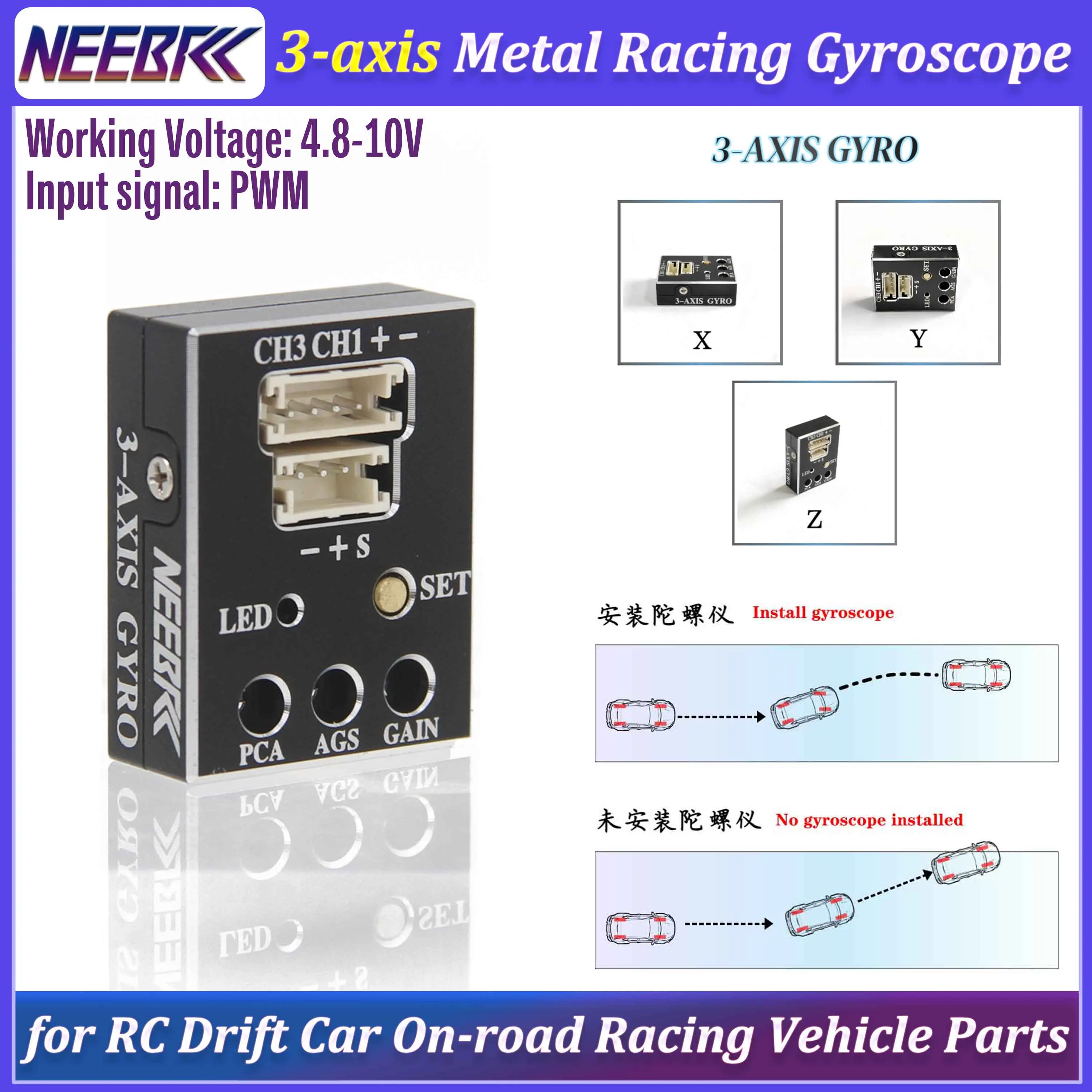 3-осевой металлический гироскоп NEEBRC RX-G7B для мини-гоночных машин, стабилизатор для дрифт-каров, AGS GAIN PCA EPA для радиоуправляемых шоссейных автомобилей, запчасти для транспортных средств
3-осевой металлический гироскоп NEEBRC RX-G7B для мини-гоночных машин, стабилизатор для дрифт-каров, AGS GAIN PCA EPA для радиоуправляемых шоссейных автомобилей, запчасти для транспортных средств