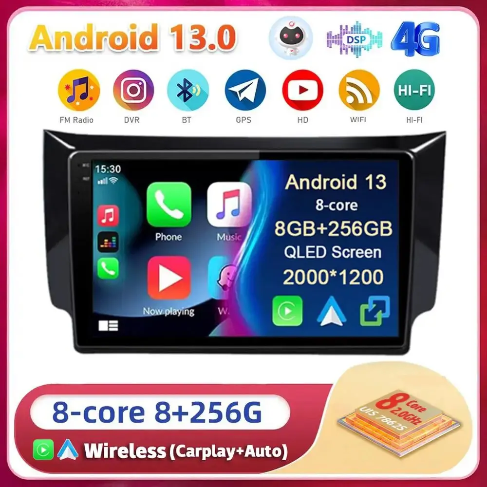 Android 13 Carplay для Nissan Sylphy B17 Sentra 12 2012 2013 2014 2015 2016 2017 2018 мультимедийный автомобильный радиоплеер WIFI + 4G BT DSP
Android 13 Carplay для Nissan Sylphy B17 Sentra 12 2012 2013 2014 2015 2016 2017 2018 мультимедийный автомобильный радиоплеер WIFI + 4G BT DSP