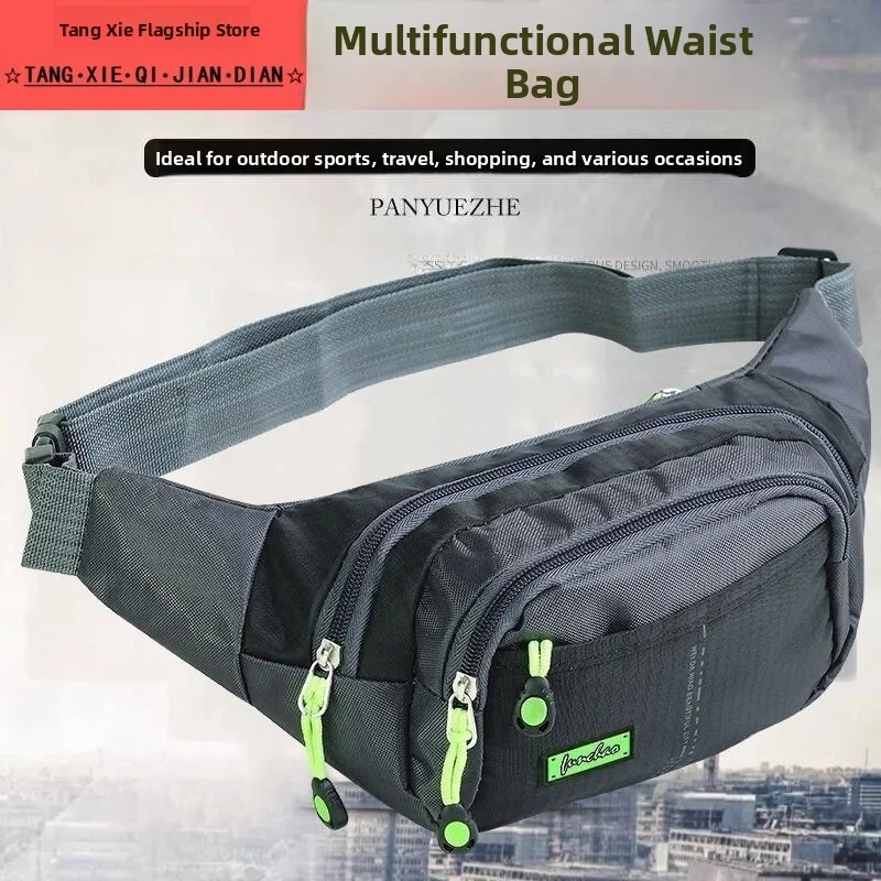 2025 New Outdoor Sports Fanny Pack Unisex Running Mobile Phone Bag Multifunctional Waterproof for Business Young Leisure Style
2025 New Outdoor Sports Fanny Pack Unisex Running Mobile Phone Bag Multifunctional Waterproof for Business Young Leisure Style