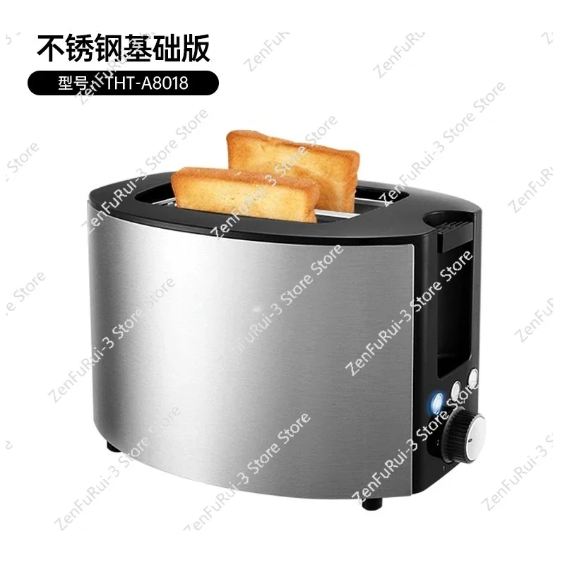 Toaster Home Breakfast Maker Heated Toast Stainless Steel Toaster Small Sandwiches
Toaster Home Breakfast Maker Heated Toast Stainless Steel Toaster Small Sandwiches