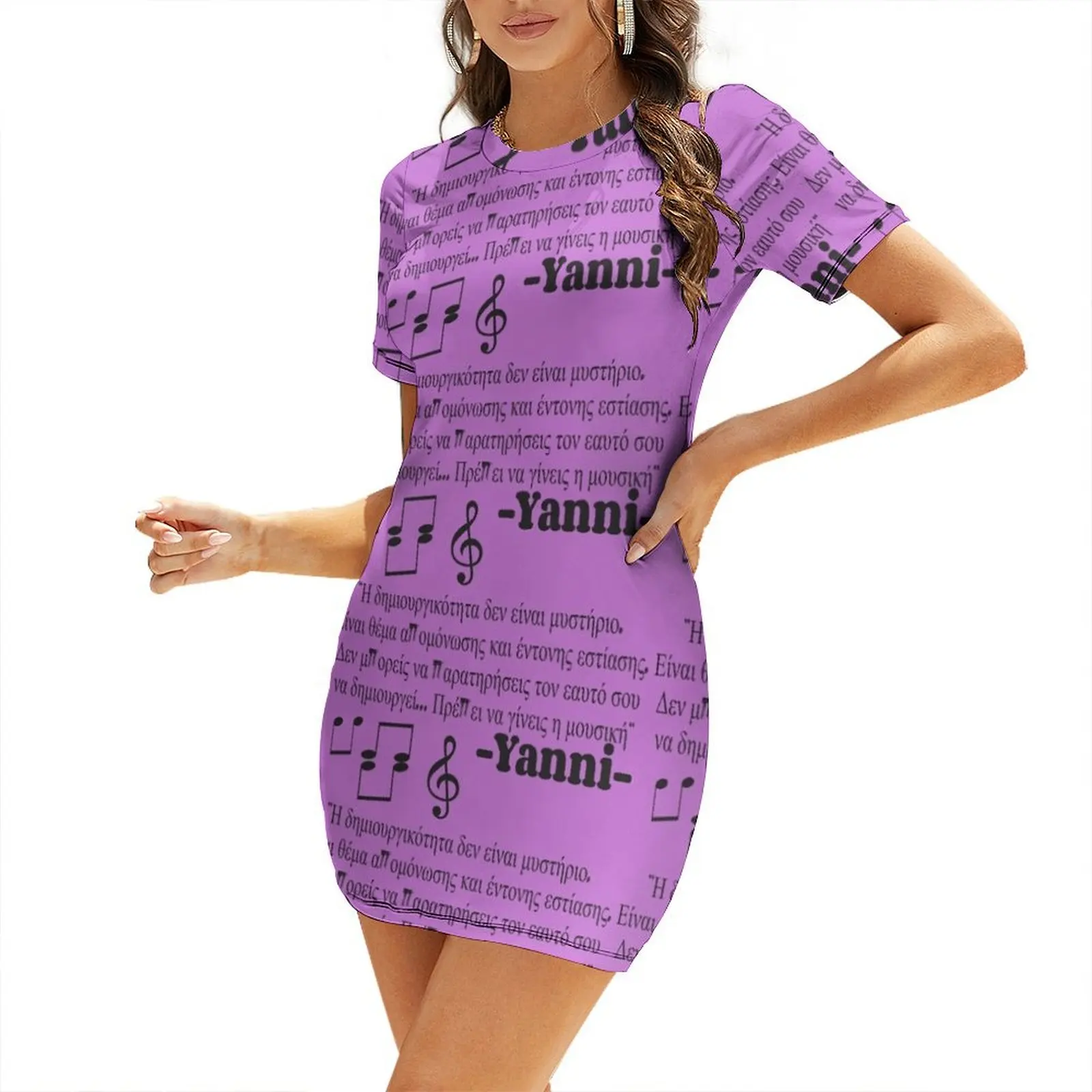 Yanni-Greek message Short Sleeved Dress Dress vintage summer dresses women 2025
Yanni-Greek message Short Sleeved Dress Dress vintage summer dresses women 2025