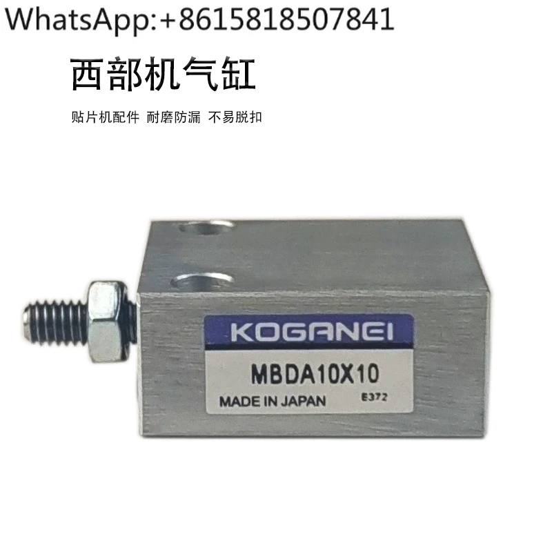 Электромагнитный клапан с медленной проволочной головкой цилиндра, открывающий и закрывающийся пневматический клапан
Электромагнитный клапан с медленной проволочной головкой цилиндра, открывающий и закрывающийся пневматический клапан