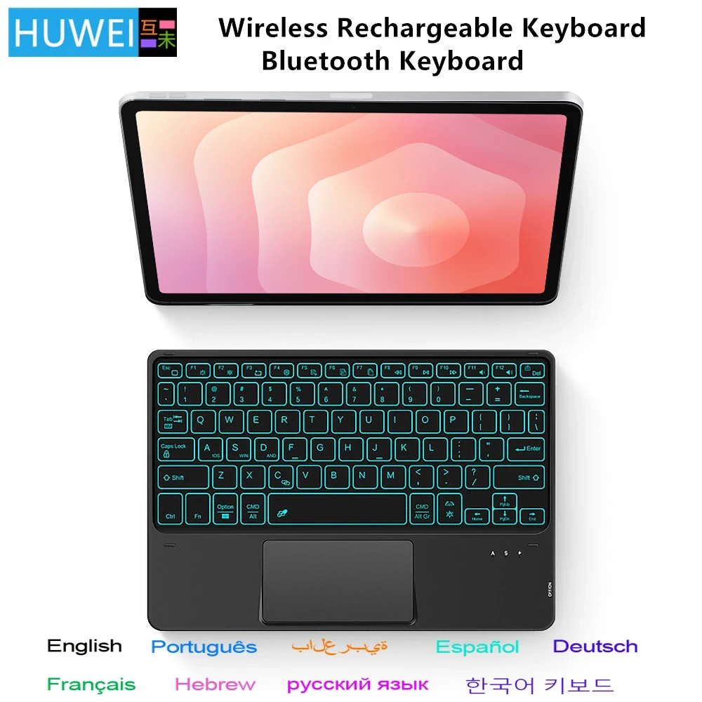 Клавиатура с подсветкой TouchPad для Samsung Galaxy Tab S11 S10 Lite S9 FE S7 S8 S9 A8 A9 + S6Lite Tablet Bluetooth Беспроводная клавиатура
Клавиатура с подсветкой TouchPad для Samsung Galaxy Tab S11 S10 Lite S9 FE S7 S8 S9 A8 A9 + S6Lite Tablet Bluetooth Беспроводная клавиатура