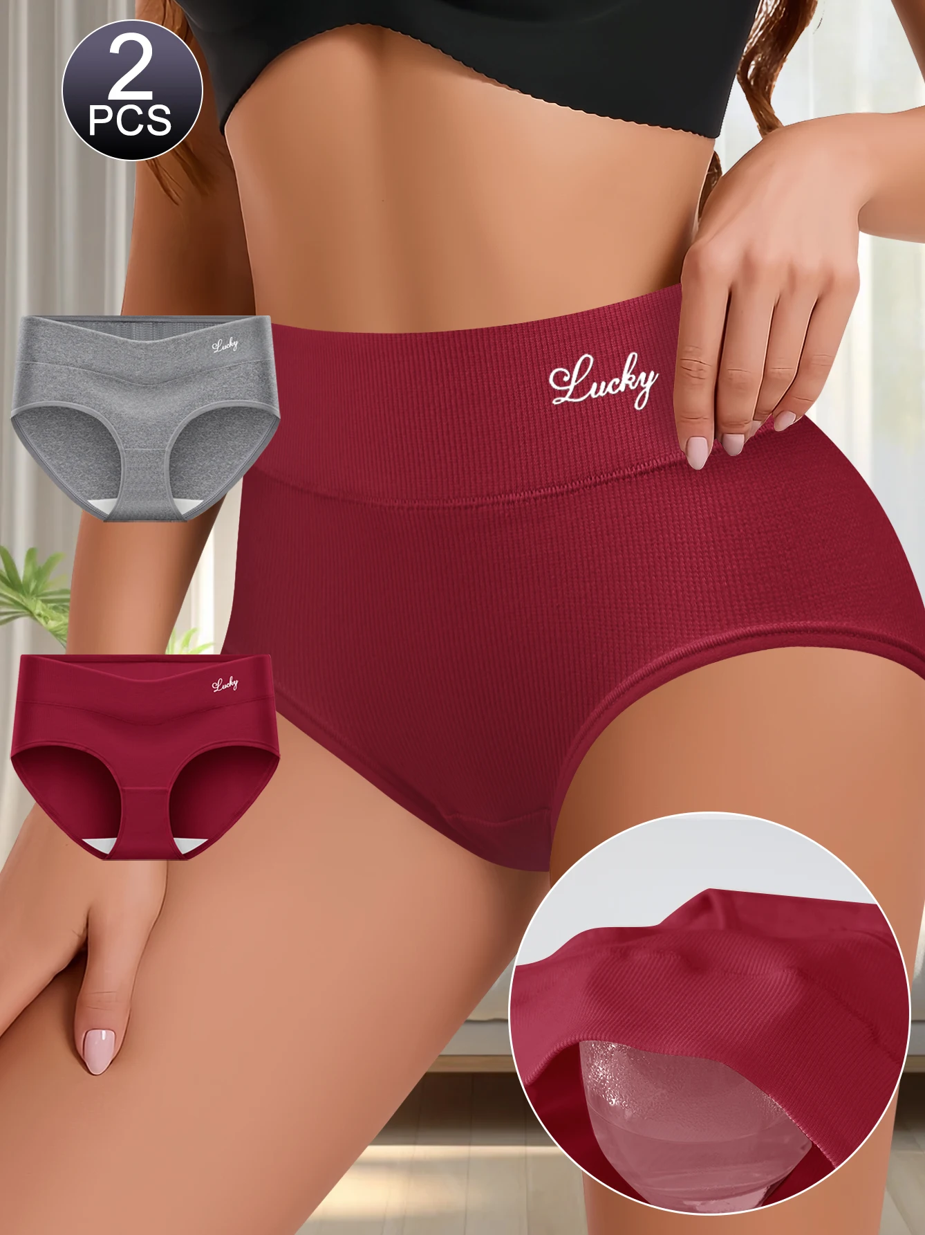 Женское трикотажное нижнее белье из двух частей, однотонное, в рубчик – удобное и дышащее, идеально подходит для повседневного использования.
Женское трикотажное нижнее белье из двух частей, однотонное, в рубчик – удобное и дышащее, идеально подходит для повседневного использования.