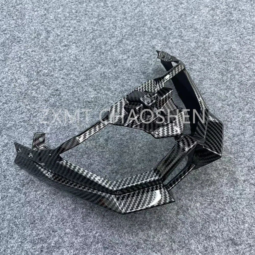 ABS motorcycle fairings are suitable for Z500 head hood middle part head shell middle plate 2024 2025 24-25 carbon fiber paint
ABS motorcycle fairings are suitable for Z500 head hood middle part head shell middle plate 2024 2025 24-25 carbon fiber paint