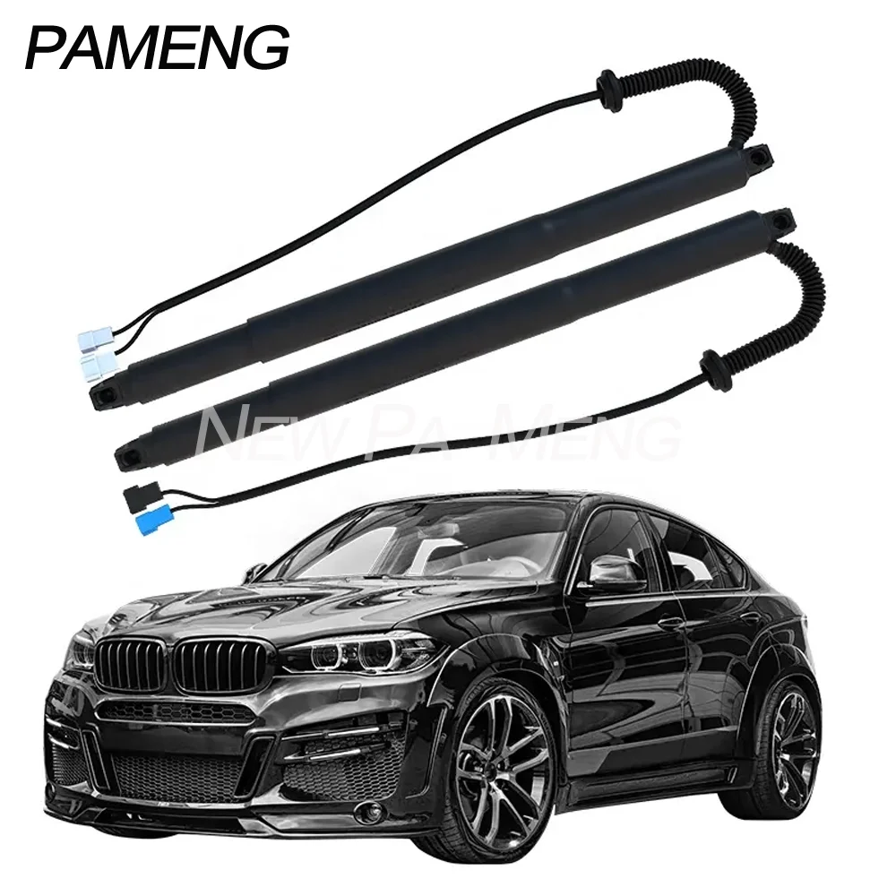 2 шт. новая задняя электрическая стойка задней двери для BMW X6 F16 2015-2019 левая 51247434043 Правый 51247434044
2 шт. новая задняя электрическая стойка задней двери для BMW X6 F16 2015-2019 левая 51247434043 Правый 51247434044