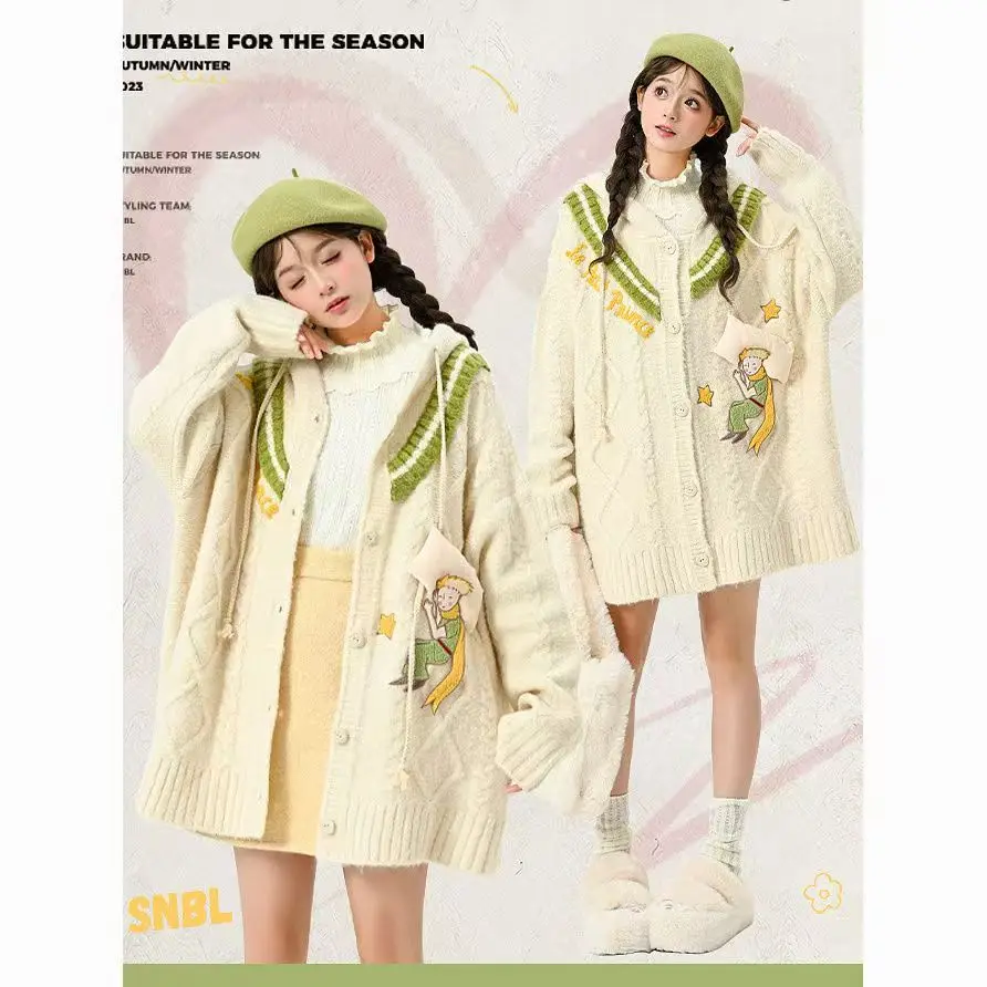 Cardigan Women Cartoon Embroidery Hooded Sweater Coat Girls Harajuku Y2k Knitwear Tops Autumn Winter Sweet Lolita Style Knitted
Cardigan Women Cartoon Embroidery Hooded Sweater Coat Girls Harajuku Y2k Knitwear Tops Autumn Winter Sweet Lolita Style Knitted