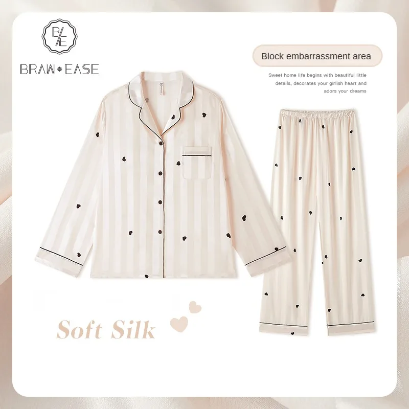 Women's Pajamas Spring and Autumn Ribbon Leasure Style Cute Nightwear Rope Suit Summer High Quality Ice Silk Female Sleepwear
Women's Pajamas Spring and Autumn Ribbon Leasure Style Cute Nightwear Rope Suit Summer High Quality Ice Silk Female Sleepwear