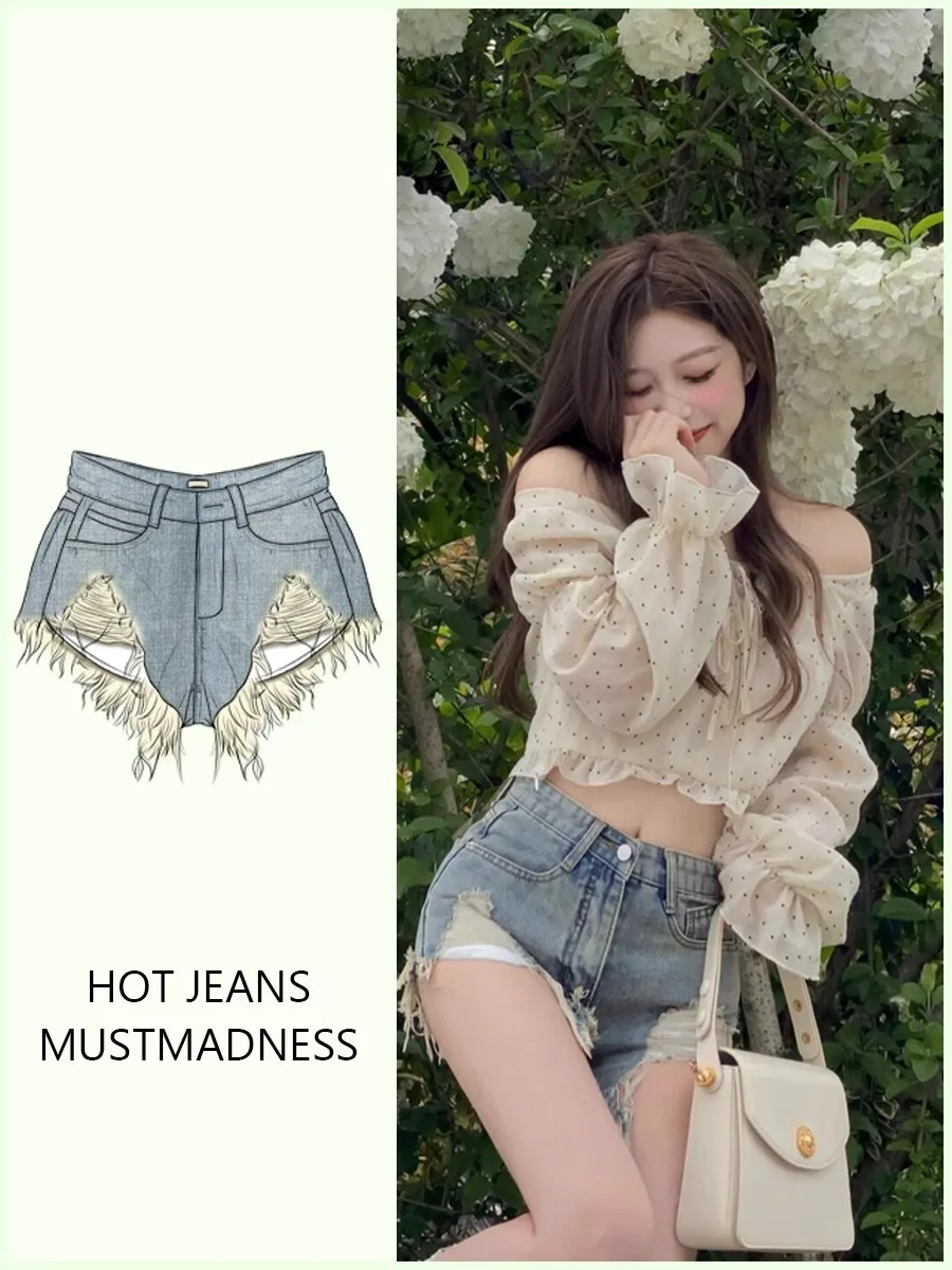 American Style Spicy Girl Low Waist Slim Jeans Shorts Women Summer Tassel Frayed Hole Worn Wide Leg Hot Pants Cotton Elastic ...
American Style Spicy Girl Low Waist Slim Jeans Shorts Women Summer Tassel Frayed Hole Worn Wide Leg Hot Pants Cotton Elastic ...