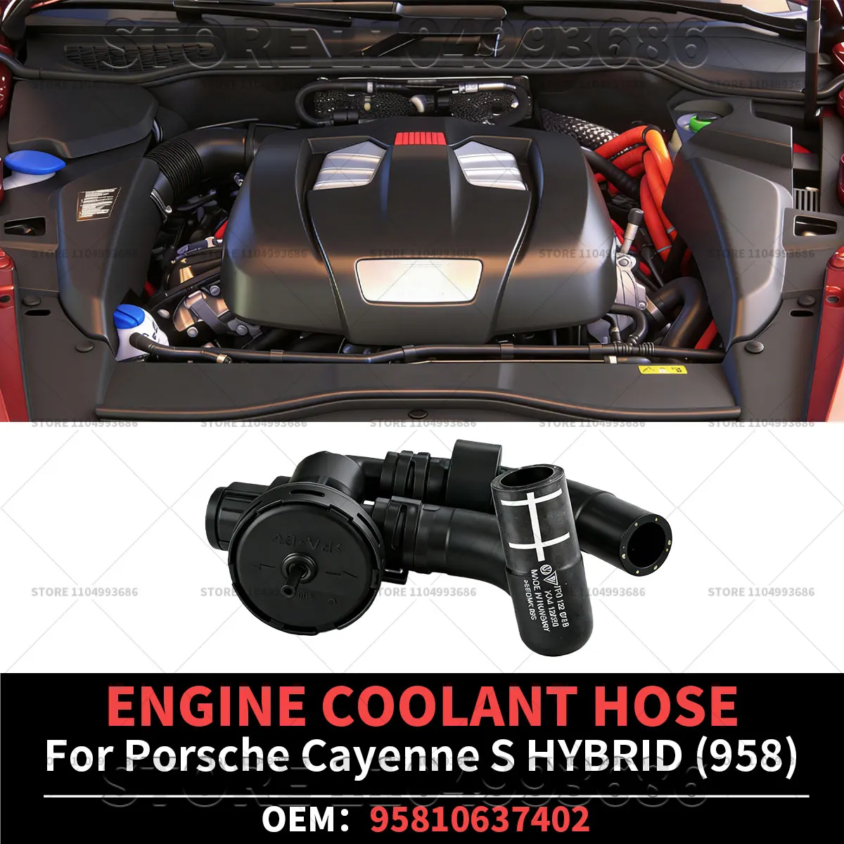 Для Porsche 2011 Cayenne S HYBRID (958 92A) Детали двигателя Шланг охлаждающей жидкости с вакуумным клапаном OEM 95810637402
Для Porsche 2011 Cayenne S HYBRID (958 92A) Детали двигателя Шланг охлаждающей жидкости с вакуумным клапаном OEM 95810637402