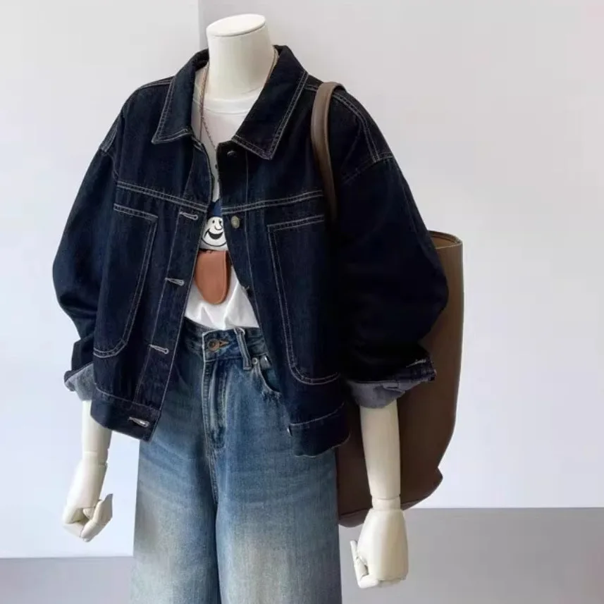 Women's Dark Wash Cropped Denim Jacket, Loose Oversized Jean Coat with Contrast Stitching, Casual Streetwear Outerwear
Women's Dark Wash Cropped Denim Jacket, Loose Oversized Jean Coat with Contrast Stitching, Casual Streetwear Outerwear