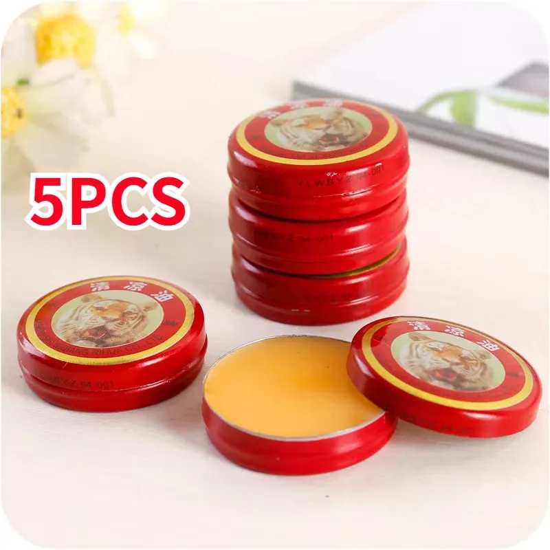 5/10/20/30pcs Natural Tiger Cream Essential Oil For Treating Influenza Headaches, Dizziness, Muscles, Tiger Cream Fragrance Unis
5/10/20/30pcs Natural Tiger Cream Essential Oil For Treating Influenza Headaches, Dizziness, Muscles, Tiger Cream Fragrance Unis