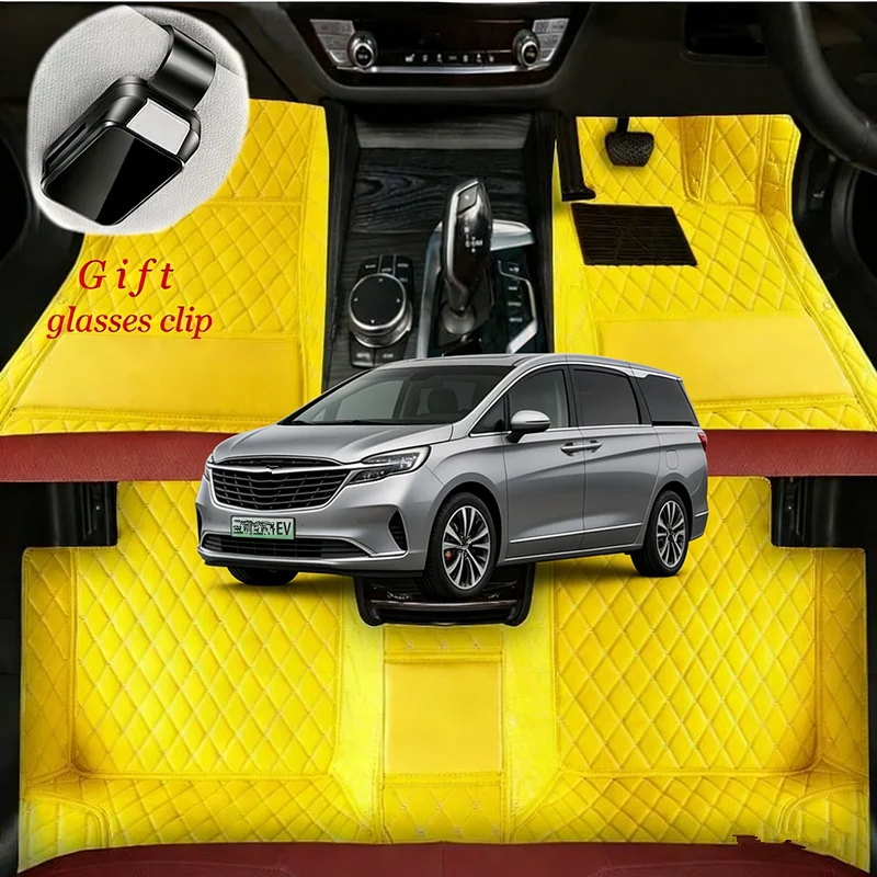 Custom For Buick Electra ENCASA 2026 PHEV EV 7-Seat MPV Car Floor Mats Car Accessories Carpets Covers Left /Right Hand Drive
Custom For Buick Electra ENCASA 2026 PHEV EV 7-Seat MPV Car Floor Mats Car Accessories Carpets Covers Left /Right Hand Drive