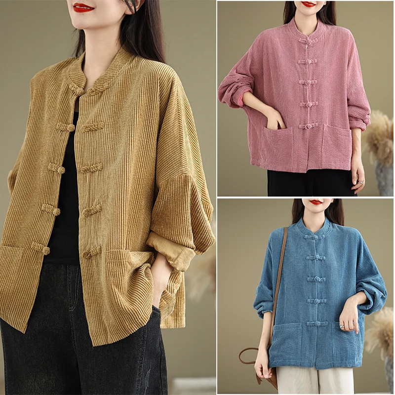 Faionable Luxury Corduroy irt Jaet Women's Large Size Stand Collar Button up Top Commute Sle Loose Fit Long Sve
Faionable Luxury Corduroy irt Jaet Women's Large Size Stand Collar Button up Top Commute Sle Loose Fit Long Sve
