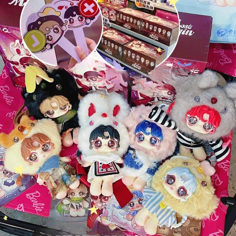 EoS The Lost Margin Series Blind Box EoS Anime Figure Cute Anime Doll Mystery Box Bag Pendant Vinyl Toys Keychain Surprise Gift
EoS The Lost Margin Series Blind Box EoS Anime Figure Cute Anime Doll Mystery Box Bag Pendant Vinyl Toys Keychain Surprise Gift