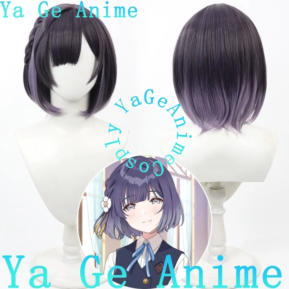 Ya Ge Anime Store The Idolmaster: Mirei Qin Cosplay Wig Anime Games Halloween Carnival Party Synthetic Heat Resistant Hair
Ya Ge Anime Store The Idolmaster: Mirei Qin Cosplay Wig Anime Games Halloween Carnival Party Synthetic Heat Resistant Hair
