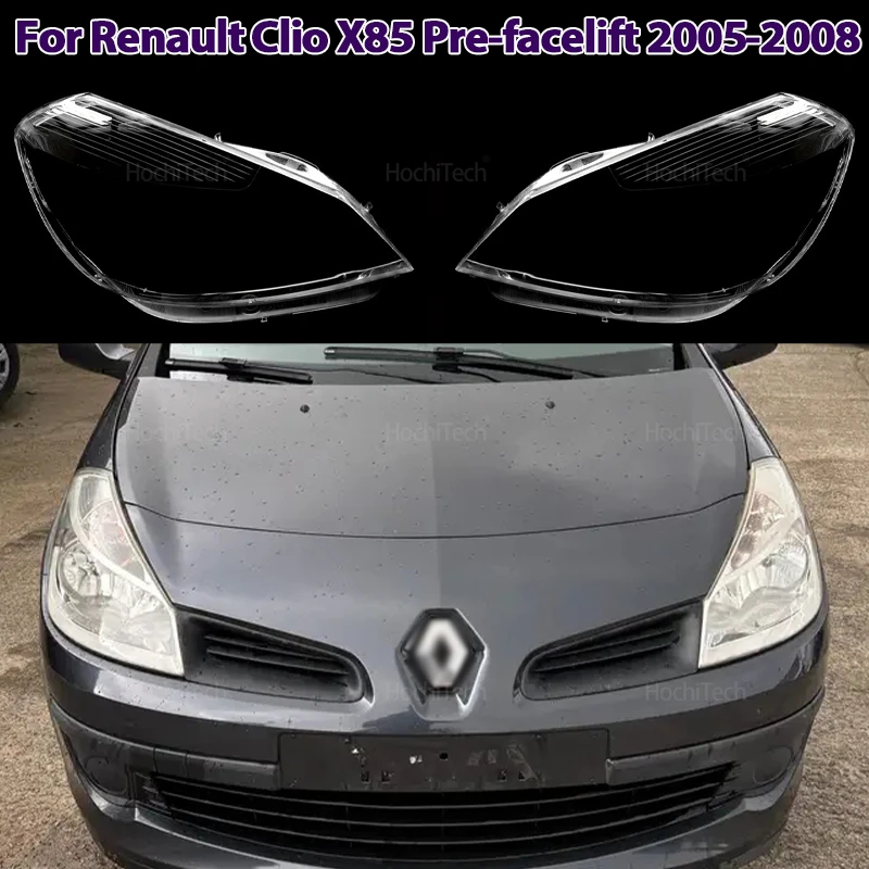 Для Renault Clio X85 Pre-facelift 2005-2008 автомобильная фара, крышка объектива фар, стеклянная крышка, абажур, яркие чехлы
Для Renault Clio X85 Pre-facelift 2005-2008 автомобильная фара, крышка объектива фар, стеклянная крышка, абажур, яркие чехлы
