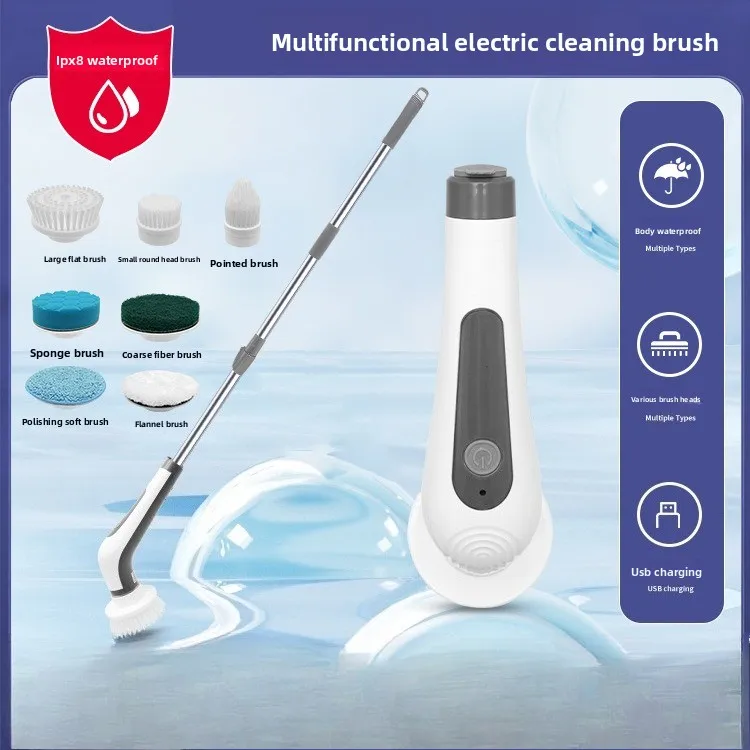 Multifunctional Waterproof Electric Cleaning Brush Scouring Cloth Brush Steel Wire Ball Kitchen Pot Automatic
Multifunctional Waterproof Electric Cleaning Brush Scouring Cloth Brush Steel Wire Ball Kitchen Pot Automatic