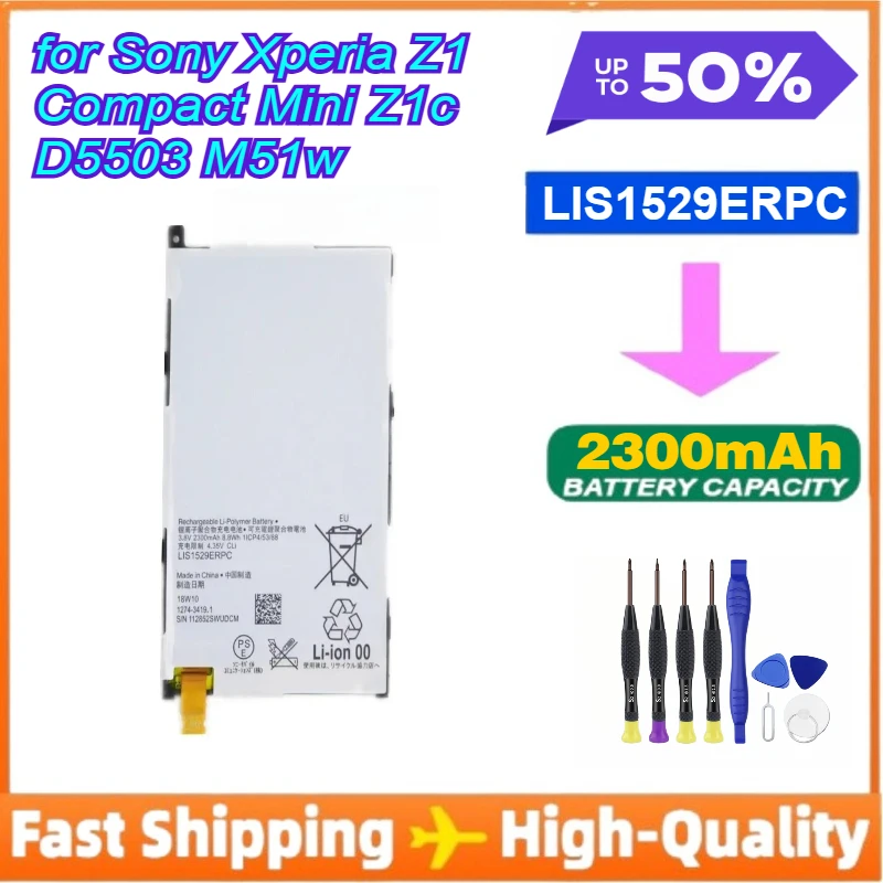 2300mAh LIS1529ERPC Replacement Battery for Sony Xperia Z1 Compact Mini Z1c D5503 M51w Bateria with Tools
2300mAh LIS1529ERPC Replacement Battery for Sony Xperia Z1 Compact Mini Z1c D5503 M51w Bateria with Tools
