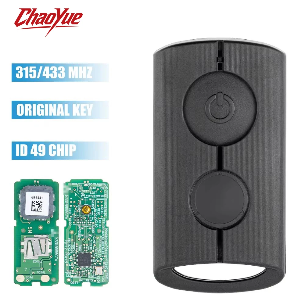 CC for Yamaha Controle Remoto Chave Original, NVX155, XMAX, XMAX300, QBIX, AEROX, JAUNS, Motocicleta Scooter, 433,92 MHz ID49
CC for Yamaha Controle Remoto Chave Original, NVX155, XMAX, XMAX300, QBIX, AEROX, JAUNS, Motocicleta Scooter, 433,92 MHz ID49