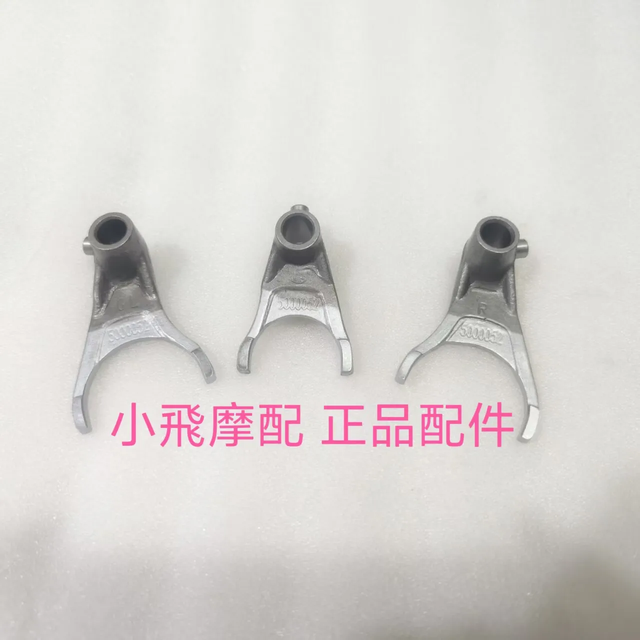 For Benelli Trk502 502 Accessories Trk 502x Shift Fork Gear Shifting Fork Shaft
For Benelli Trk502 502 Accessories Trk 502x Shift Fork Gear Shifting Fork Shaft