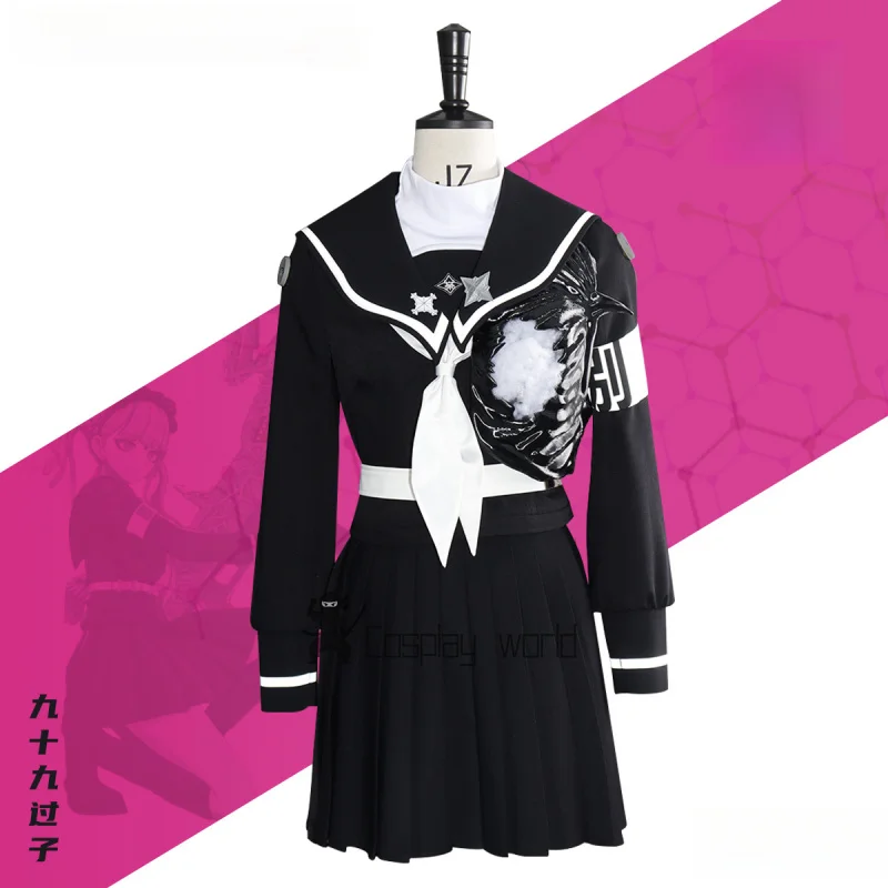 Game The Hundred Line Cosplay Costume Kokonoe Misako College Black JK Dress uniform Halloween Carnival Party Fantasia Suit
Game The Hundred Line Cosplay Costume Kokonoe Misako College Black JK Dress uniform Halloween Carnival Party Fantasia Suit