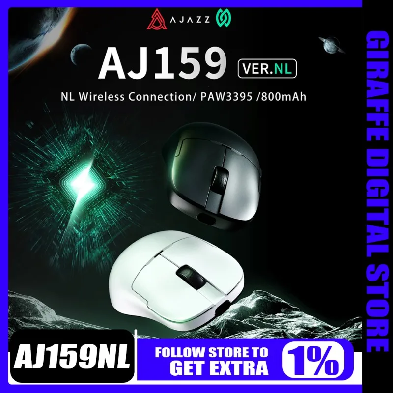AJAZZ AJ159NL Starburst Gaming Mouse PAW3311/3395 Three Mode Wireless Bluetooth Lightweight Gaming Starburst Technology Gift
AJAZZ AJ159NL Starburst Gaming Mouse PAW3311/3395 Three Mode Wireless Bluetooth Lightweight Gaming Starburst Technology Gift