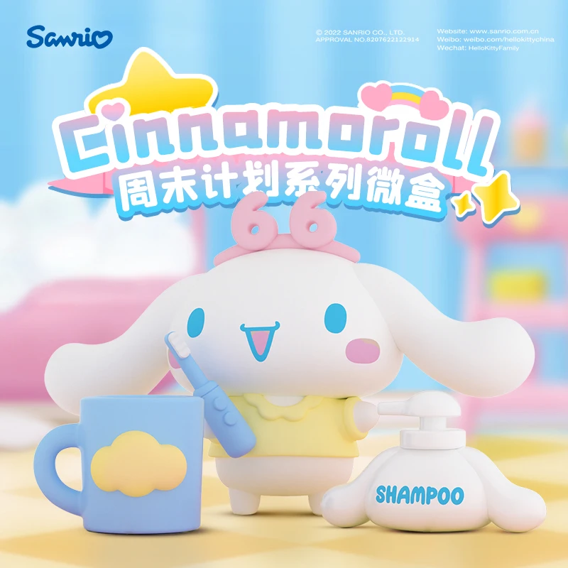 Sanrio Big Ears Dog Weekend Program Series Micro Box Big Ears Dog Tamagotchi Dog Cute Blind Box Ornament Gift for Girlfriend
Sanrio Big Ears Dog Weekend Program Series Micro Box Big Ears Dog Tamagotchi Dog Cute Blind Box Ornament Gift for Girlfriend