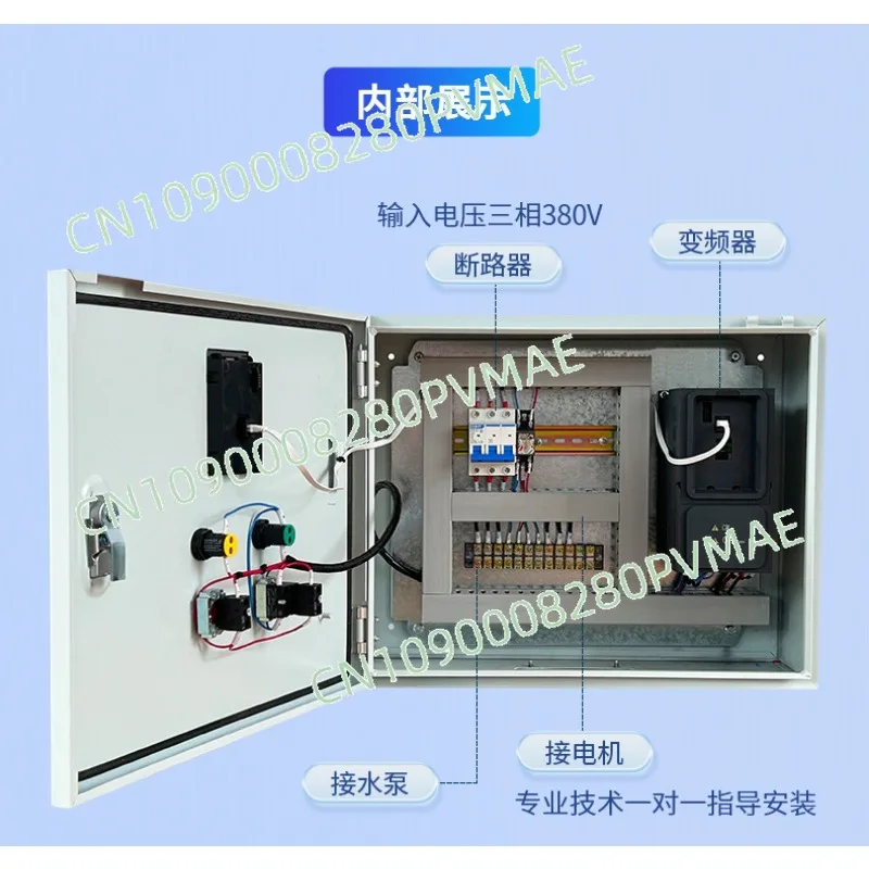 Шкаф управления переменной частотой ПЛК — подача воды постоянного давления для регулятора двигателя водяного насоса вентилятора
Шкаф управления переменной частотой ПЛК — подача воды постоянного давления для регулятора двигателя водяного насоса вентилятора