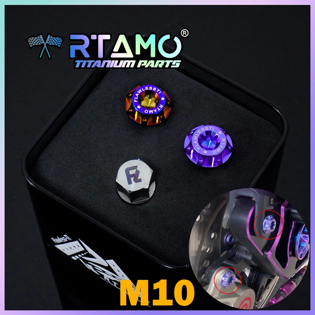 RTAMO Gr5 Titanium Bolt M10X25/30/40/45/50/55/60/65/70/90/100mm 1.25/1.5Pitch Anti-theft Screw for Motorcycle Modified
RTAMO Gr5 Titanium Bolt M10X25/30/40/45/50/55/60/65/70/90/100mm 1.25/1.5Pitch Anti-theft Screw for Motorcycle Modified