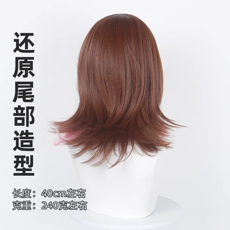 Bean Sprout Synthetic Cosplay Wig Zoe-Inspired Bunny Style Realistic Scalp Mix Color Medium Length Costume Party Anime Hair
Bean Sprout Synthetic Cosplay Wig Zoe-Inspired Bunny Style Realistic Scalp Mix Color Medium Length Costume Party Anime Hair