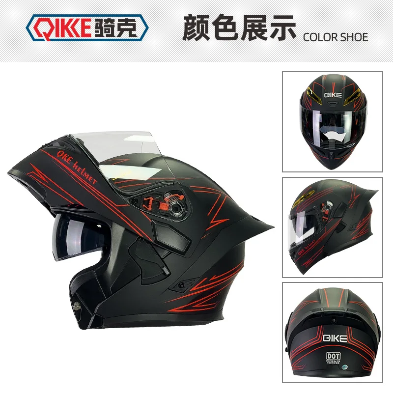 2026 New Motorcycle Helmet Double lens Motorcycle Riding Helmet Four Seasons Safety Cool Riding Helmet Full Face Head Cover
2026 New Motorcycle Helmet Double lens Motorcycle Riding Helmet Four Seasons Safety Cool Riding Helmet Full Face Head Cover