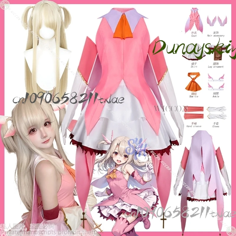 Illyasviel Von Einzbern Косплей Kaleid Liner Kawaii Женский костюм для девочек Розовое волшебное платье Лолиты Милое крутое платье Jirai Kei Хэллоуин
Illyasviel Von Einzbern Косплей Kaleid Liner Kawaii Женский костюм для девочек Розовое волшебное платье Лолиты Милое крутое платье Jirai Kei Хэллоуин