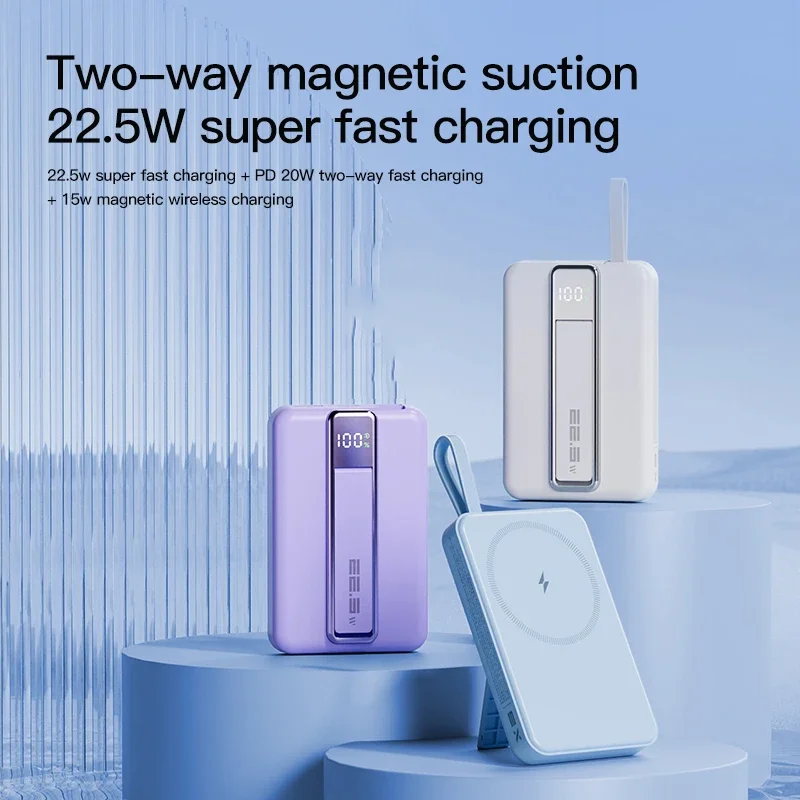 Travel 10000mAh Powerbank Magnetic Wireless Charger Power Bank Fast Charge External Battery With Bracket For iPhon15 14 13 DX51
Travel 10000mAh Powerbank Magnetic Wireless Charger Power Bank Fast Charge External Battery With Bracket For iPhon15 14 13 DX51