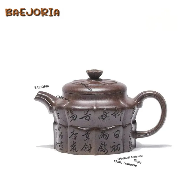 290ml Yixing Purple Clay Teapot Handmade Large Caliber Pot Raw Ore Agilawood Mud Tea Soaking Kettle With Strainer Zisha Tea Set
290ml Yixing Purple Clay Teapot Handmade Large Caliber Pot Raw Ore Agilawood Mud Tea Soaking Kettle With Strainer Zisha Tea Set