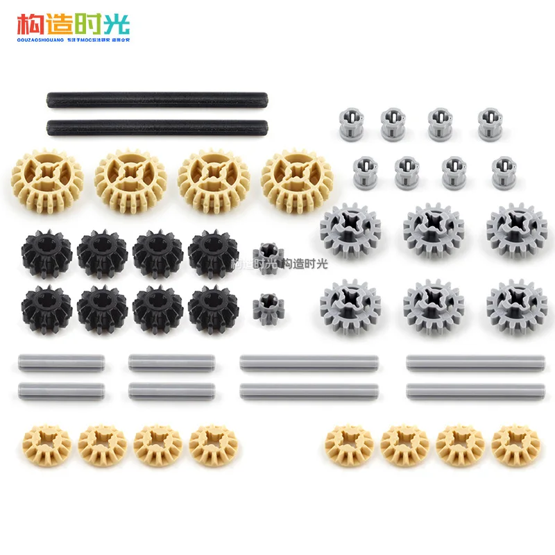 46Pcs technology small particle building block accessories 9686 two-stage gear cross shaft mechanical parts toy
46Pcs technology small particle building block accessories 9686 two-stage gear cross shaft mechanical parts toy