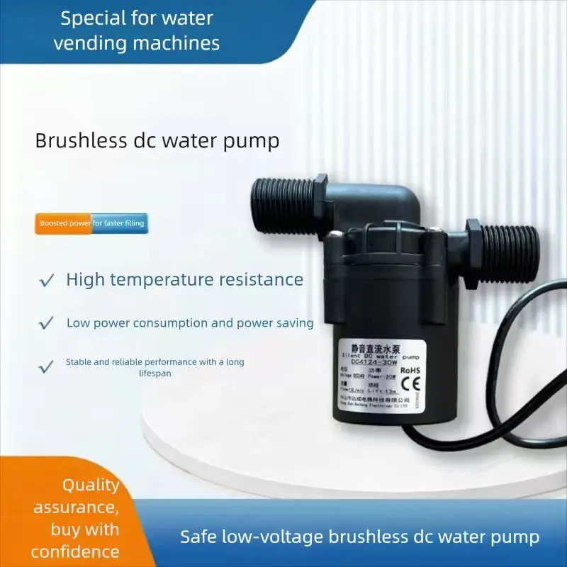 Brushless DC Pump Specifically Designed for Water Vending Machines
Brushless DC Pump Specifically Designed for Water Vending Machines