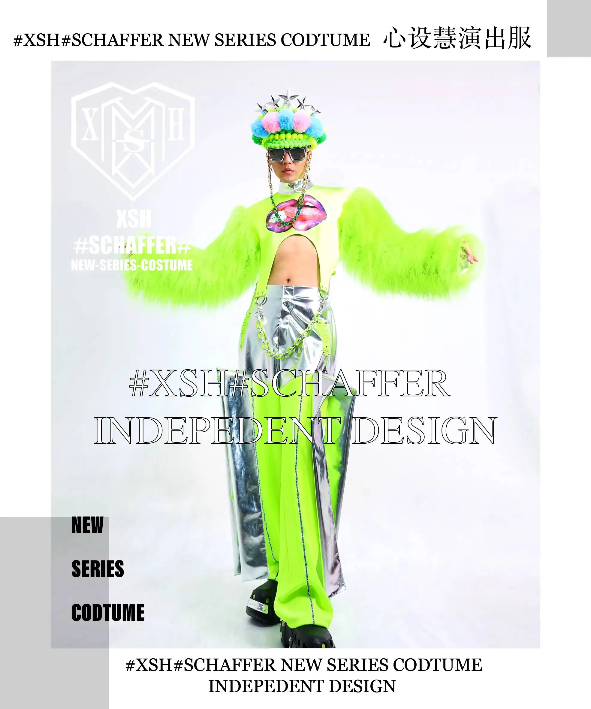 Gogo New Nightclub Bar Men's Fluorescent Pom-pom Colorful Men's DS Singer Atmosphere Park Parade Performance Costume Custom
Gogo New Nightclub Bar Men's Fluorescent Pom-pom Colorful Men's DS Singer Atmosphere Park Parade Performance Costume Custom