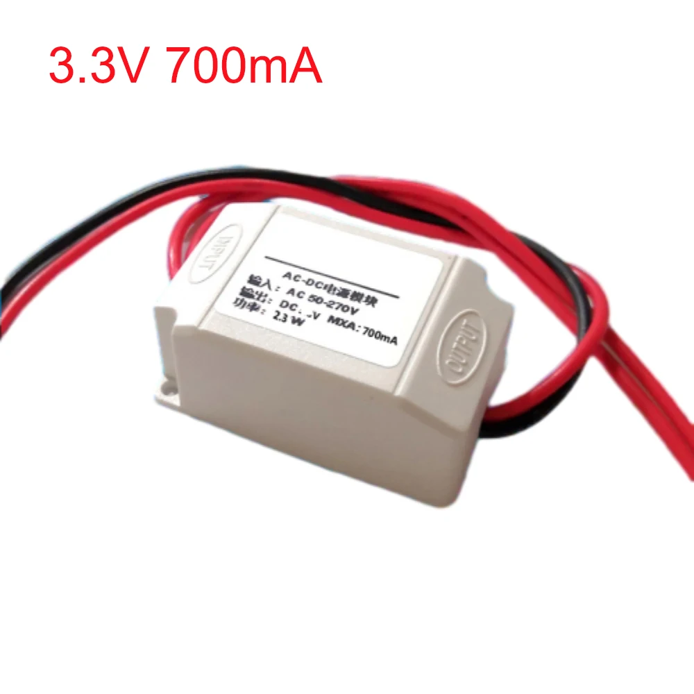 Small Isolation Buck Power Supply AC-DC Converter Step-down Power Supply Module 3.3V/5V/12V/24V Switching Power Supply Board
Small Isolation Buck Power Supply AC-DC Converter Step-down Power Supply Module 3.3V/5V/12V/24V Switching Power Supply Board