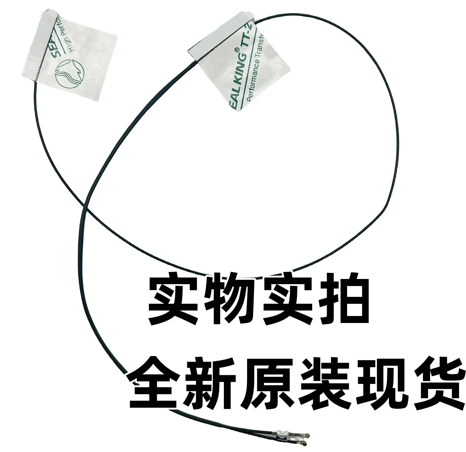 For HP Chromebook 11 G5 EE Antenna DQ6415G5700 wholesale
For HP Chromebook 11 G5 EE Antenna DQ6415G5700 wholesale