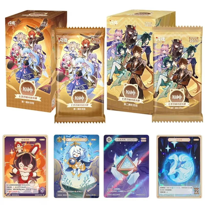 Original Genshin Impact Card Genius Invokation TCG Battle Card Hu Tao Raiden Shogun Anime Character Collection Card Kid Toy Gift
Original Genshin Impact Card Genius Invokation TCG Battle Card Hu Tao Raiden Shogun Anime Character Collection Card Kid Toy Gift