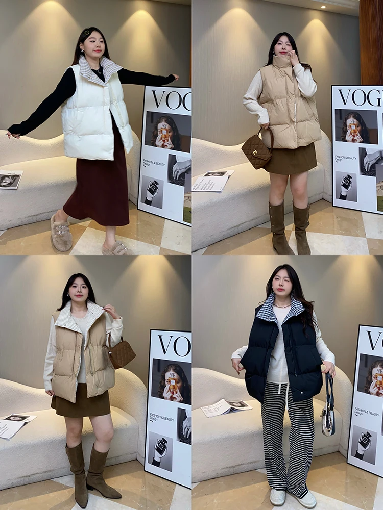 Thickened Cotton Vest Autumn Season Loose Fit Sleeveless Stand Collar Overlap Colors Plaid Three Colors Outerwear for Women
Thickened Cotton Vest Autumn Season Loose Fit Sleeveless Stand Collar Overlap Colors Plaid Three Colors Outerwear for Women