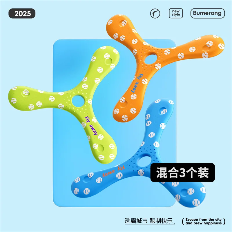 Children's Frisbee Soft Material Boomerang Outdoor Parent-Child Interactive Safety Flying Toys Boys Flying Saucer Boomerang
Children's Frisbee Soft Material Boomerang Outdoor Parent-Child Interactive Safety Flying Toys Boys Flying Saucer Boomerang