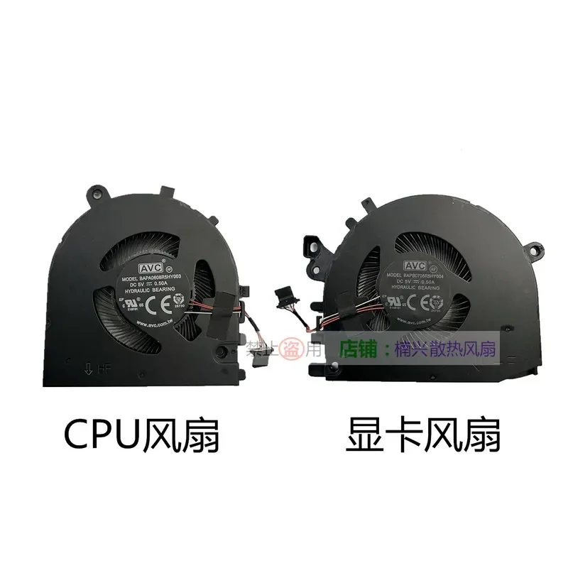 Cooling Fan for Yoga Pro 7 14IRH8 14APH8 5F10S14098 99 SF10R66606
Cooling Fan for Yoga Pro 7 14IRH8 14APH8 5F10S14098 99 SF10R66606