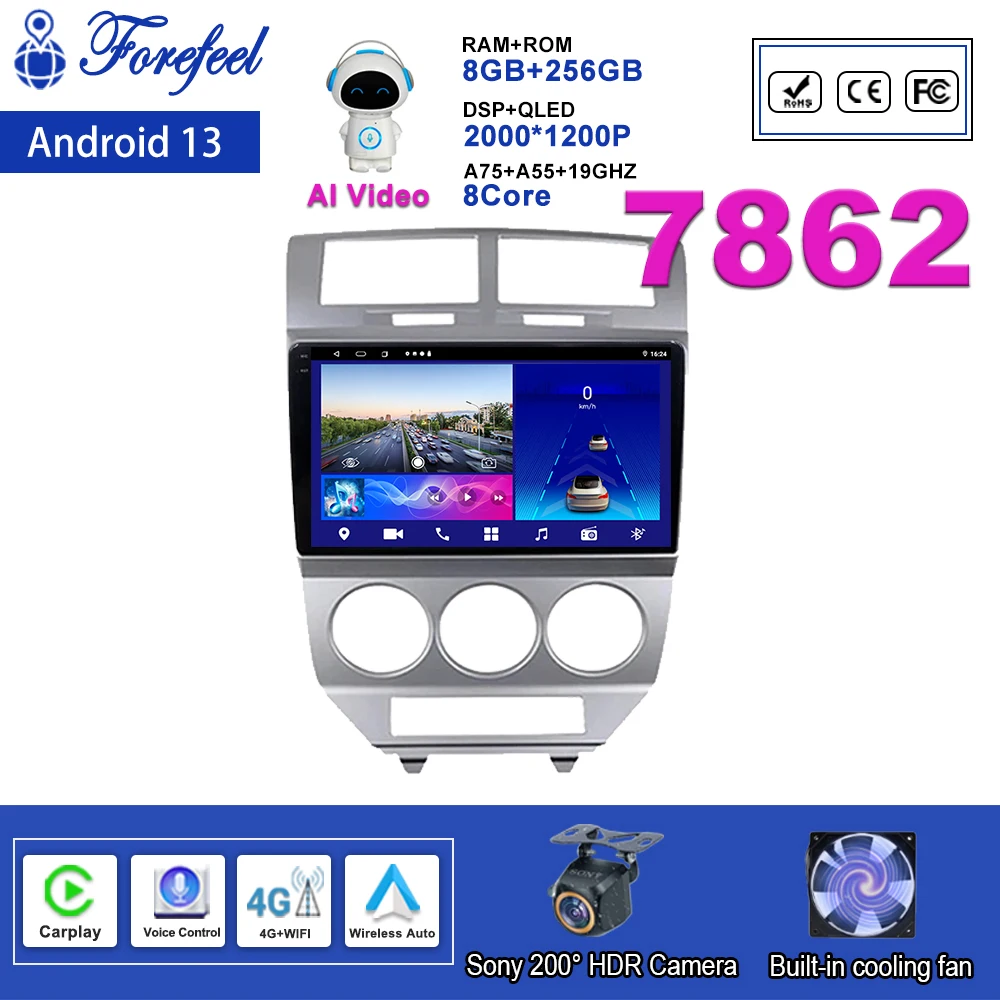 Car Android 13 For Dodge Caliber 2007 - 2014 Multimedia Navigation GPS Auto Video Player Stereo Carplay Radio Screen No 2din DVD
Car Android 13 For Dodge Caliber 2007 - 2014 Multimedia Navigation GPS Auto Video Player Stereo Carplay Radio Screen No 2din DVD