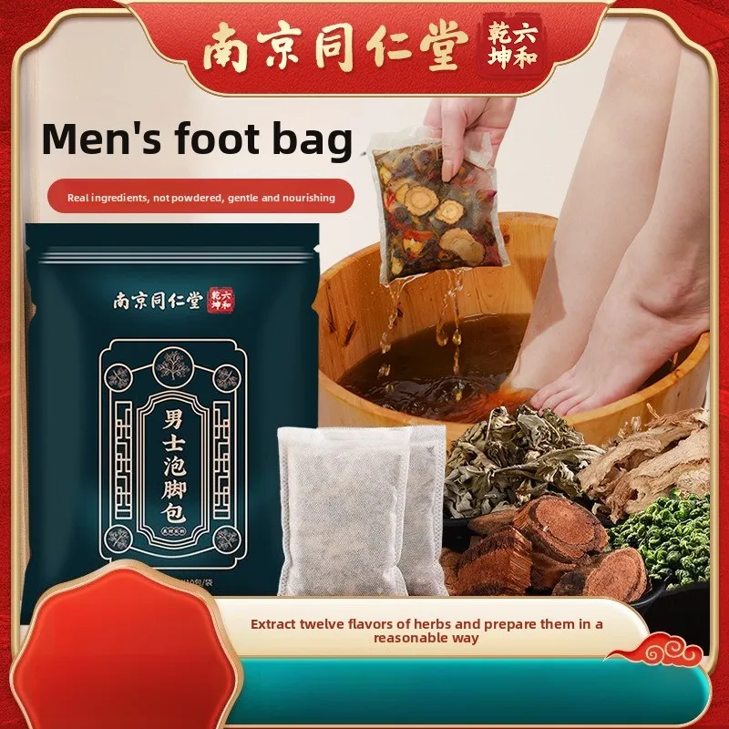 12-Herbal Foot Soak with Mugwort - Men's Relaxation Sachets, Natural Detox & Muscle Relief
12-Herbal Foot Soak with Mugwort - Men's Relaxation Sachets, Natural Detox & Muscle Relief