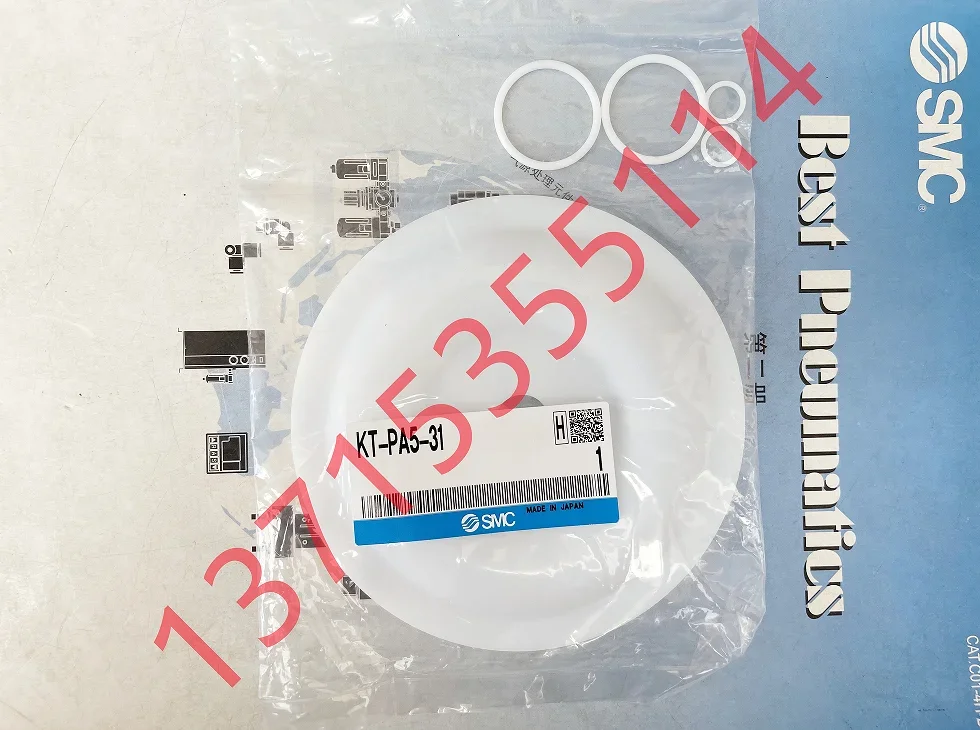 Japan SMC original diaphragm pump diaphragm KT-PA5-31 sealing ring gasket repair kit
Japan SMC original diaphragm pump diaphragm KT-PA5-31 sealing ring gasket repair kit