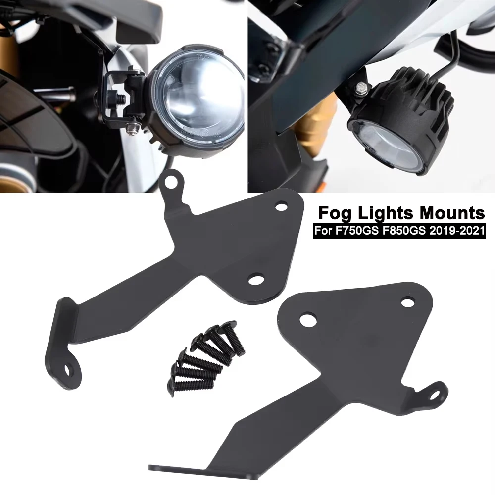 Fog Lights Mounts Bracket Motorcycle LED Auxiliary Driving Lamp For BMW F750GS F850GS 2021 2020 2019
Fog Lights Mounts Bracket Motorcycle LED Auxiliary Driving Lamp For BMW F750GS F850GS 2021 2020 2019